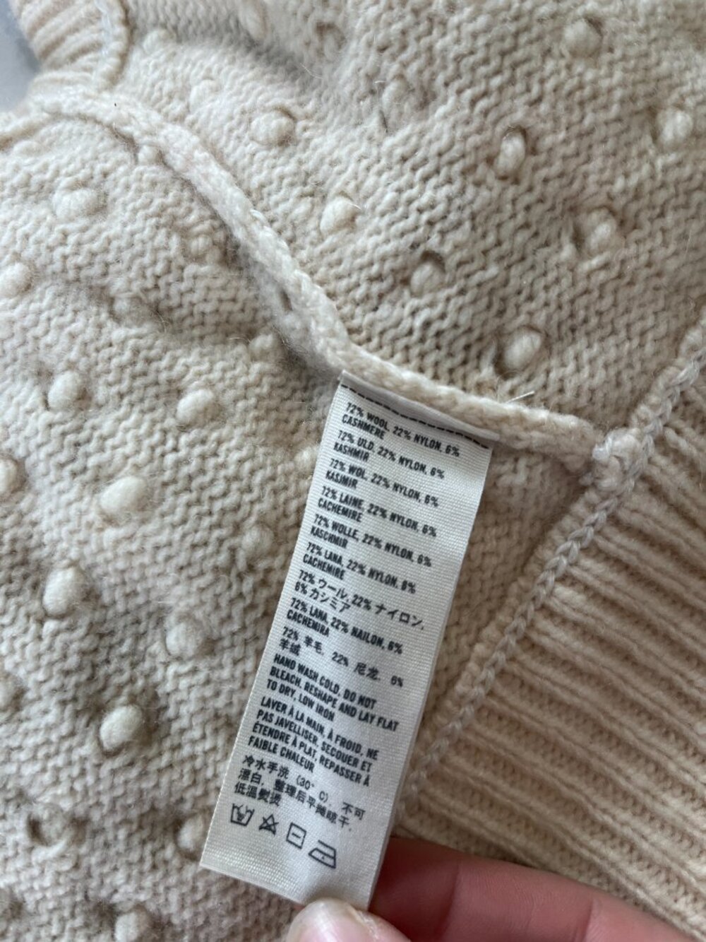 Abercrombie & Fitch Y2K Cream Shaggy Knit Fringe Wool Cashmere Blend Vest - Picture 5 of 6